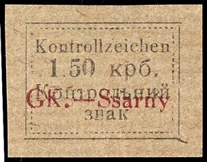 Sarny 1,50 Krb. mit rotem Aufdruck ... 