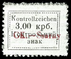 Sarny 3 Krb. mit Aufdruck GK.-Ssarny, ... 