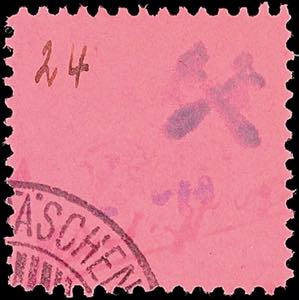 Großräschen 24 Pf. Postal stamp, shorthand ... 