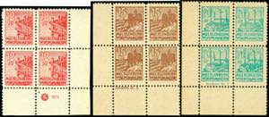 Soviet Sector of Germany 12, 15 and 30 Pfg., ... 