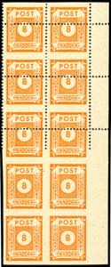 Soviet Sector of Germany 8 Pfg. Numeral, ... 