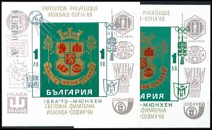 Bulgaria 1973, souvenir sheets issue ... 