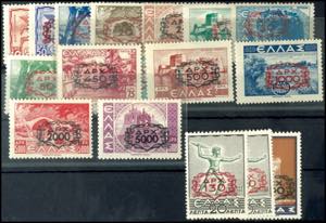 Greece 1946 / 47, 130 Dr. On 20 L. To 5000 ... 