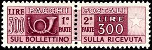 Italy Parcel Stamps 1946 / 52, 25 C. To 500 ... 