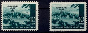 Croatia 1942, 10 K. Anniversary of the ... 