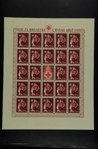 Croatia 1942, 1, 50 K. - 13 K. Red Cross, ... 