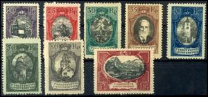 Liechtenstein 1921, 20 Rp to 1 Fr. \postal ... 