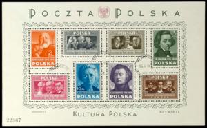 Polen 1948, Blockausgabe Polnische Kultur, ... 