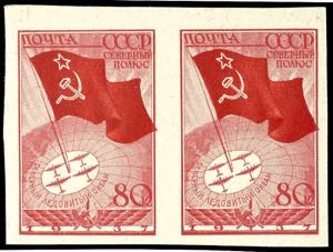 Russia 1938, 80 Kop. Airmail issue \Polar ... 