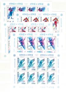 Russia 1988, 5 - 30 K. Olympic Winter Games, ... 