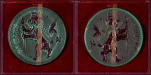 Medallions Foreign after 1900 Glass medal ... 