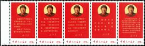 China 1968, 8 F. Five new directives Maos in ... 