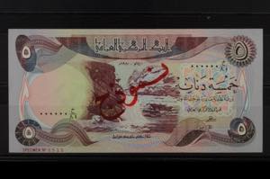 Banknoten Afrika und Naher Osten ... 