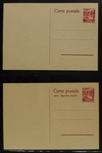 Postal Stationary French Zone ... 