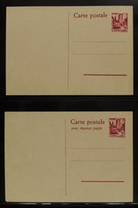 Postal Stationary French Zone ... 