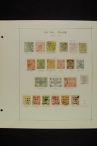 China 1878 - 1932, unused and cancelled ... 