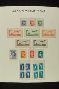 China 1950 - 1986, mint never hinged (only ... 