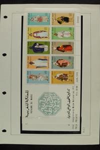 Morocco 1922 - 1990, (approximate. ... 