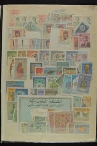 Morocco 1922 - 1990, (approximate. ), ... 
