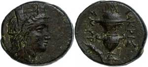 Ionien Smyrna, Æ(2,17g), ca. 240 v. Chr. ... 