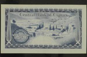 Banknoten Europa Zypern, 250 Mils 1.6.1982, ... 
