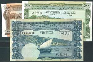 Banknoten Afrika und Naher Osten Yemen ... 