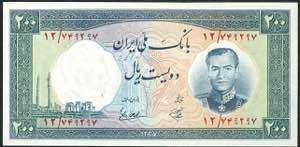 Banknoten Asien Iran, Bank Melli Iran, 200 ... 