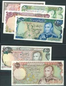 Sammlungen Papiergeld ASIEN, Iran, Bank ... 