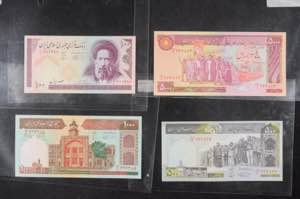 Sammlungen Papiergeld IRAN, ... 