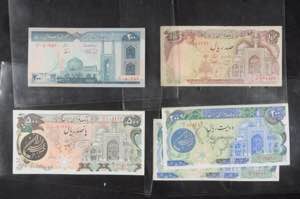 Sammlungen Papiergeld IRAN, Islamic Republic ... 