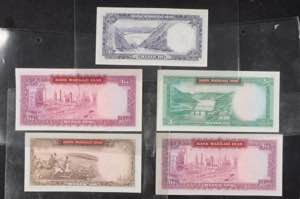 Sammlungen Papiergeld IRAN, ... 