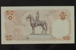 Sammlungen Papiergeld THAILAND, 4 ... 