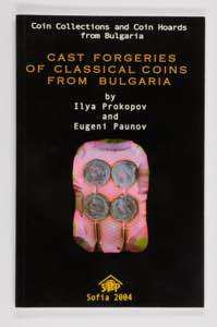 Römische Numismatik Prokopov, Ilya, 5 Werke ... 