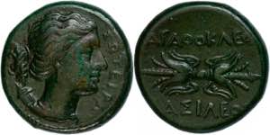 Sizilien Syrakus, Æ (9,08g), 317-289 v. ... 