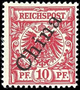 Deutsche Post in China 10 Pf Steilaufdruck ... 