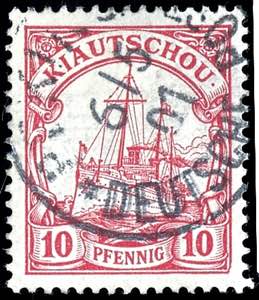 Deutsche Post in China 10 Pfg Kaiseryacht ... 