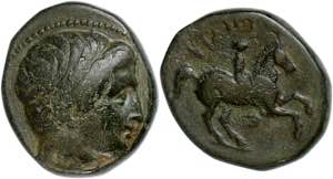 Makedonien Æ (5,74g), 359-336 v. Chr., ... 