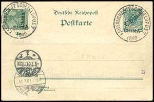 Deutsche Post in China Feldpost KAISERLICH ... 