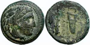 Makedonien Æ (5,55g), 336-323 v. Chr., ... 
