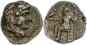 Makedonien Obol (0,62g), ca. 330-320 v. ... 