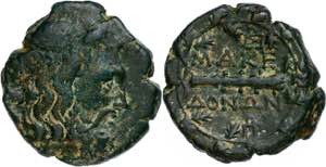 Makedonien Æ (10,49g), ca. 185-168 v. Chr., ... 