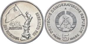 Münzen DDR 5 Mark, o.J. (1985), 40. ... 