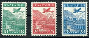 Bulgarien 1932, 18 - 28 L. Internationale ... 