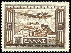 Griechenland 1933, 50 L. - 50 Dr. Flugpost, ... 