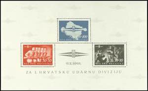 Kroatien 1945, Blockausgabe Gründung der ... 