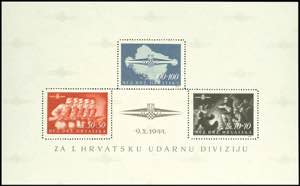 Kroatien 1945, Blockausgabe Sturmdivision, ... 