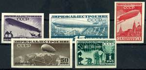 Rußland 1931, 10 Kop. bis 1 Rbl. ... 