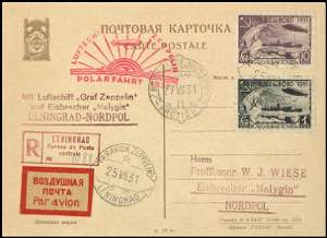 Rußland 1931, 30 Kop. und 1 Rbl. ... 