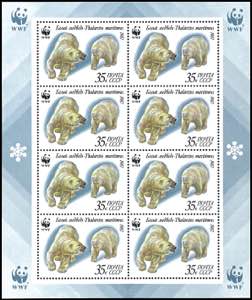 Rußland 1987, 5 - 35 K. Eisbären (WWF) in ... 