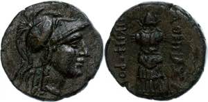 Mysia Pergamon, Æ (7,75g), ca. 2. Jh. ... 